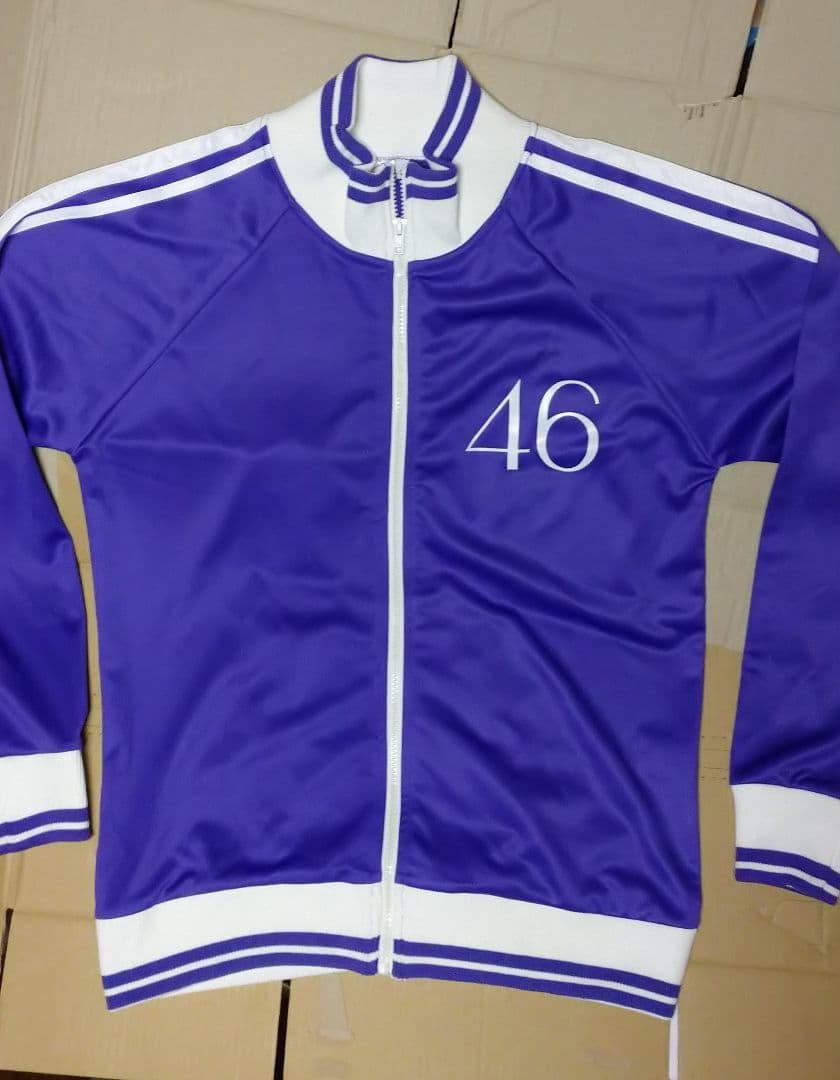 乃木坂46 白石麻衣 ジャージ Mサイズ 未使用に近い