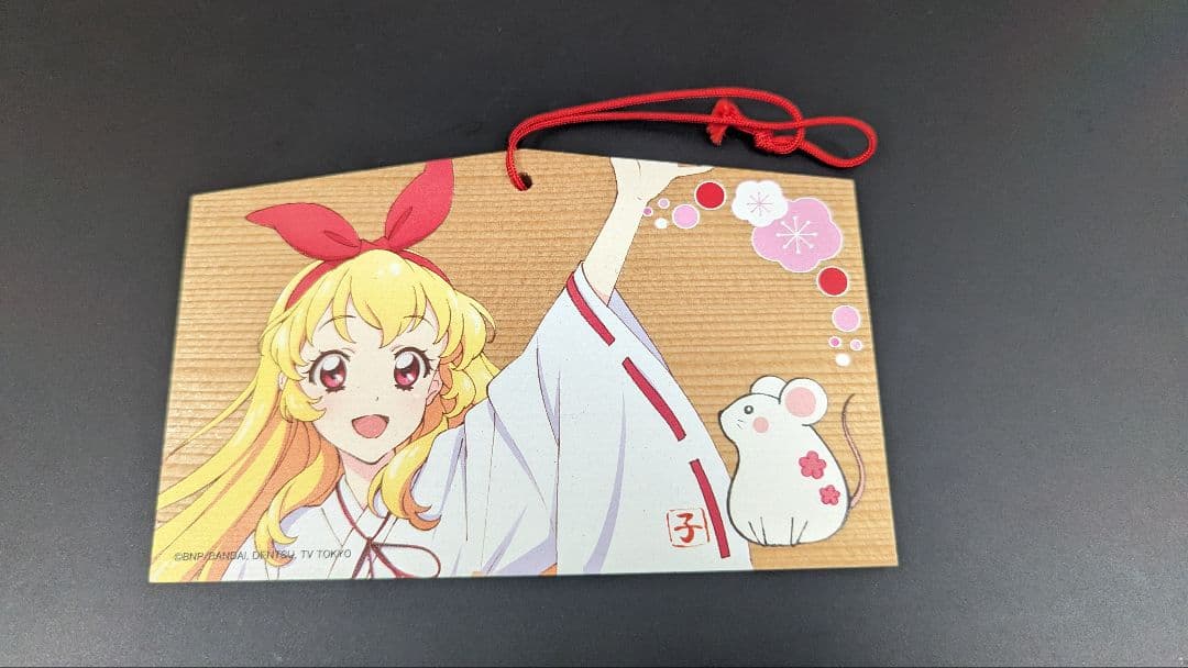 アイカツ！ 星宮いちご 絵馬 アイカツ！ 星宮いちご 絵馬 ZY2911202398