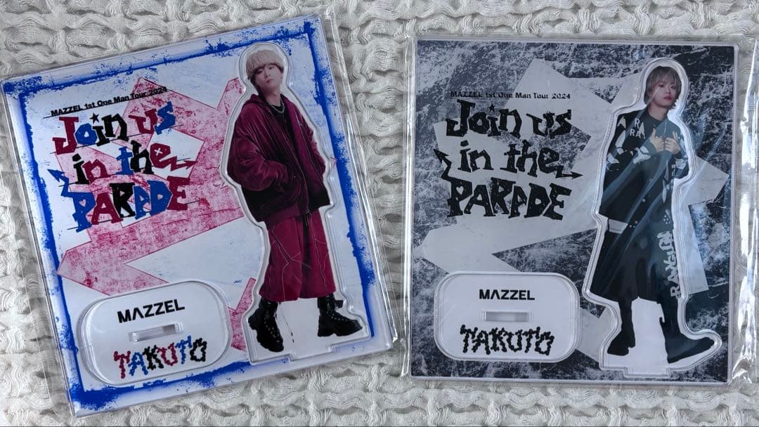 MAZZEL TAKUTO アクリルスタンド 匿名発送】未開封 MAZZEL TAKUTO アクリルスタンド - メルカリ
