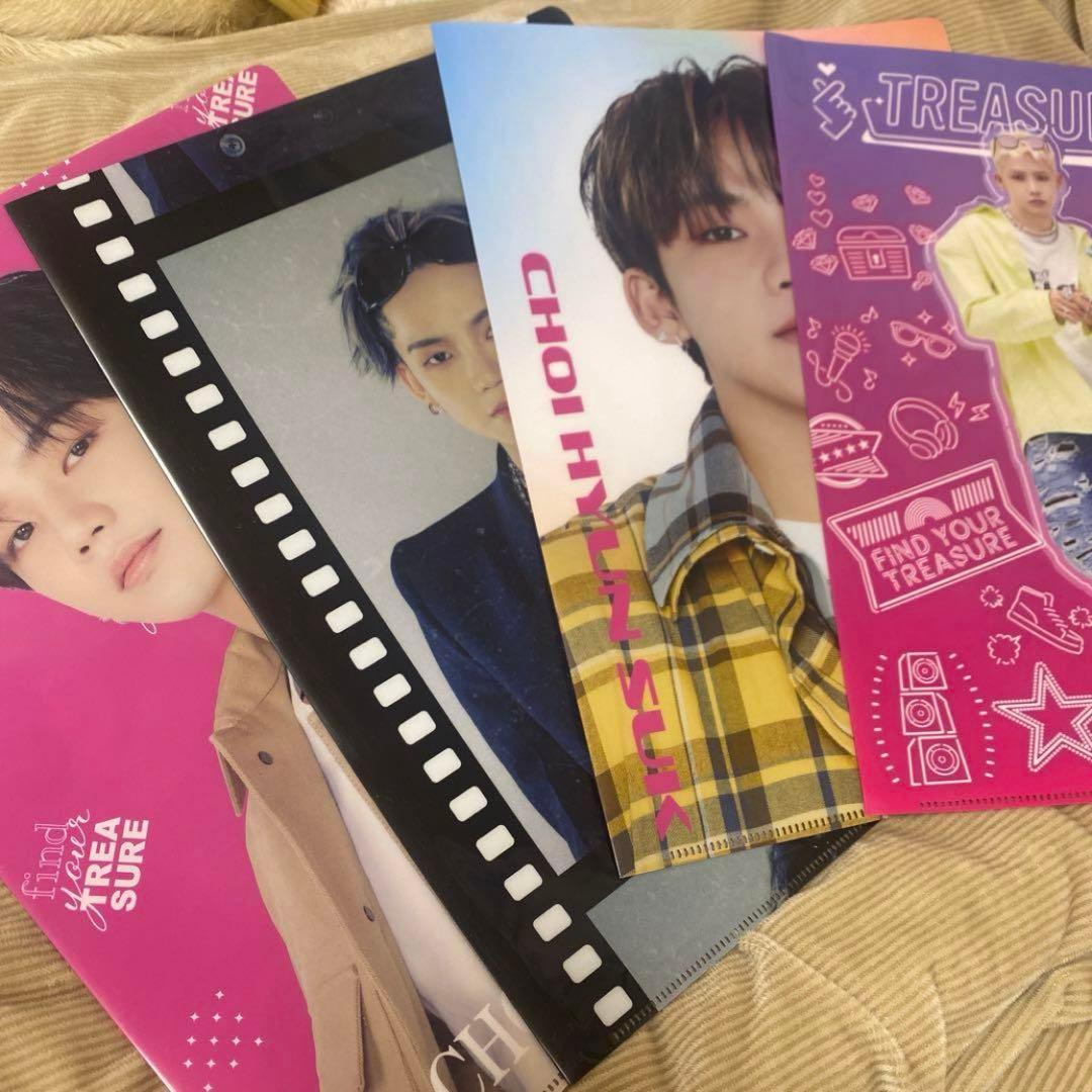 treasure ヒョンソク グッズ まとめ売り