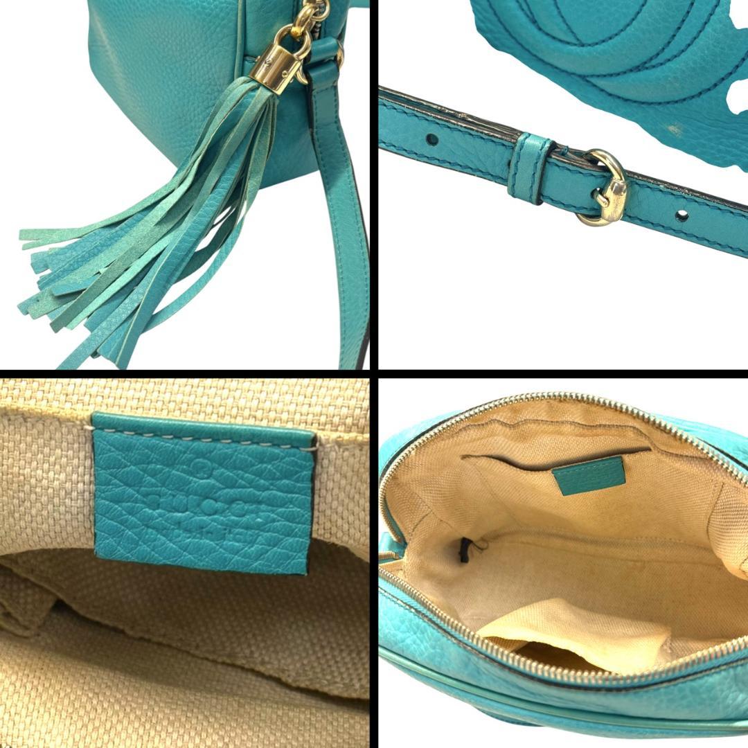 GUCCI グッチ ショルダーバッグ タッセル ターコイズグリーン ソーホー