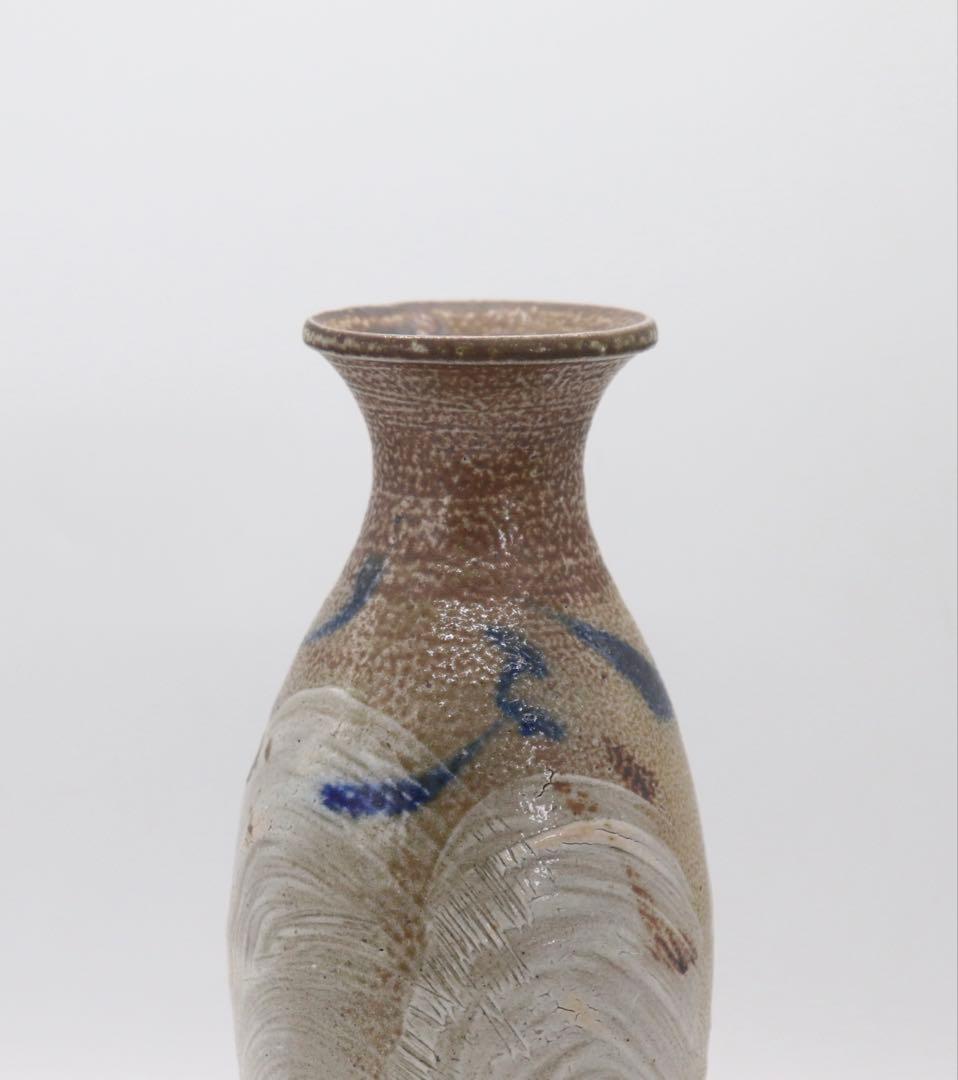 坂田甚内作　刷毛花瓶　花入　送料込み250612