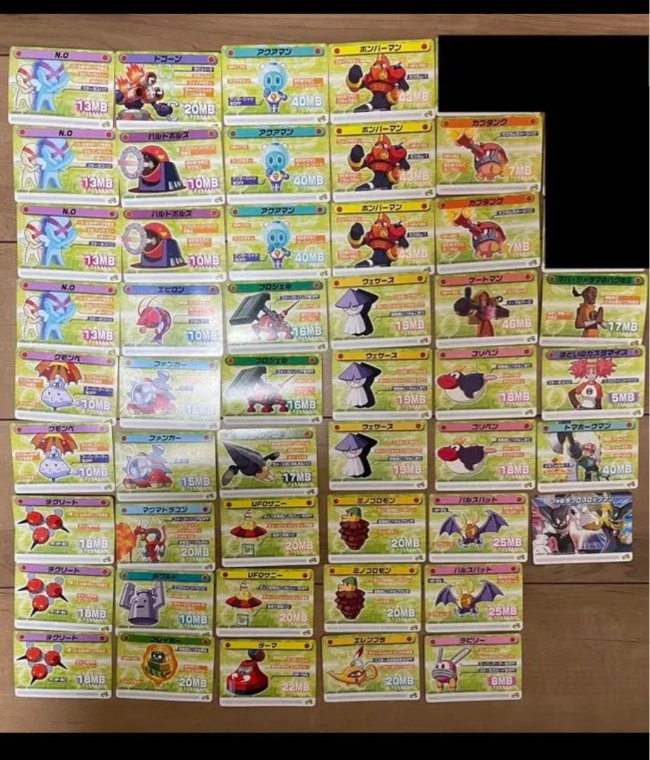 ロックマン エグゼ アドバンスド コレクション EXE 改造カード 計101枚