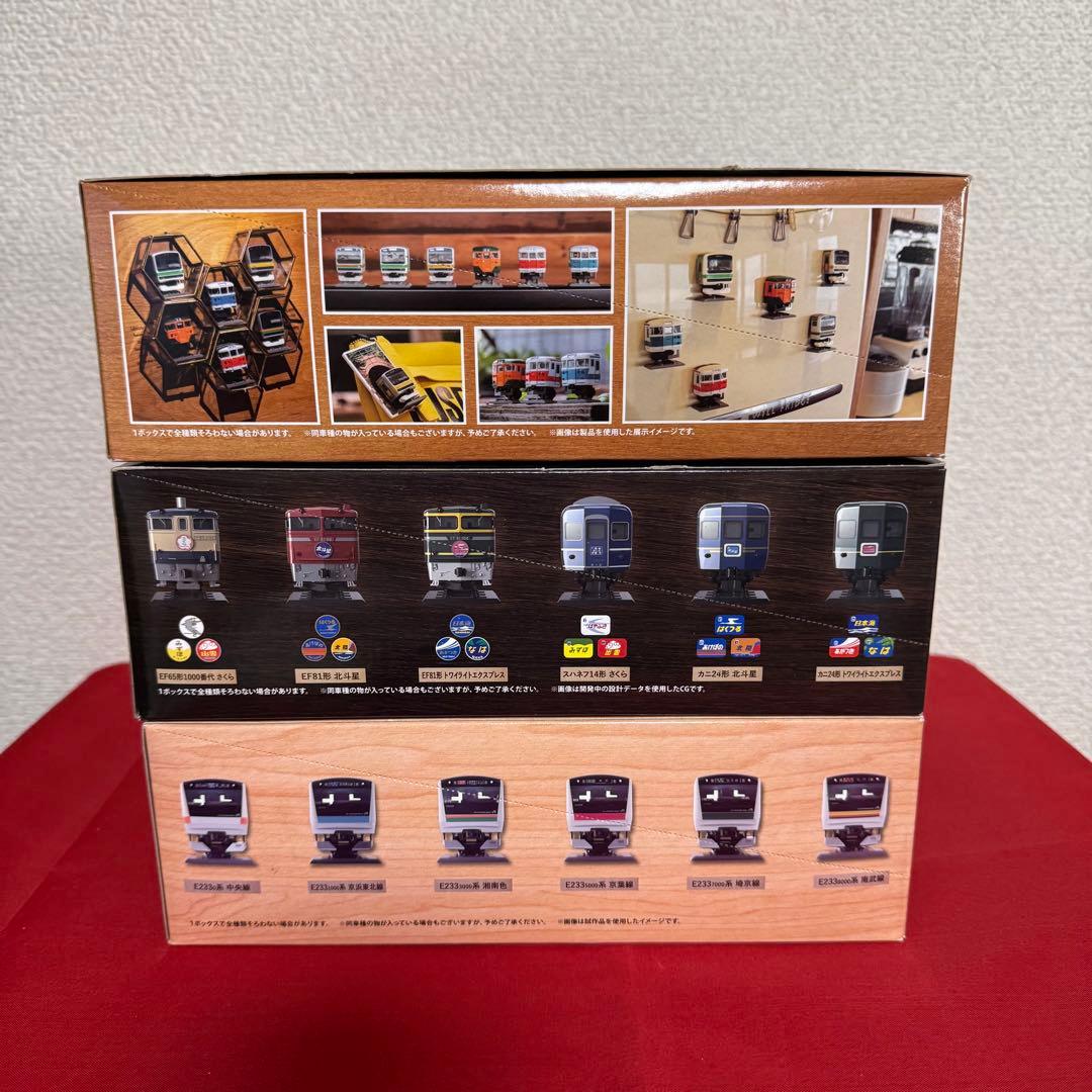 【未開封】鉄道コレクション 鉄顔 vol.1 vol.2 vol.3 セット