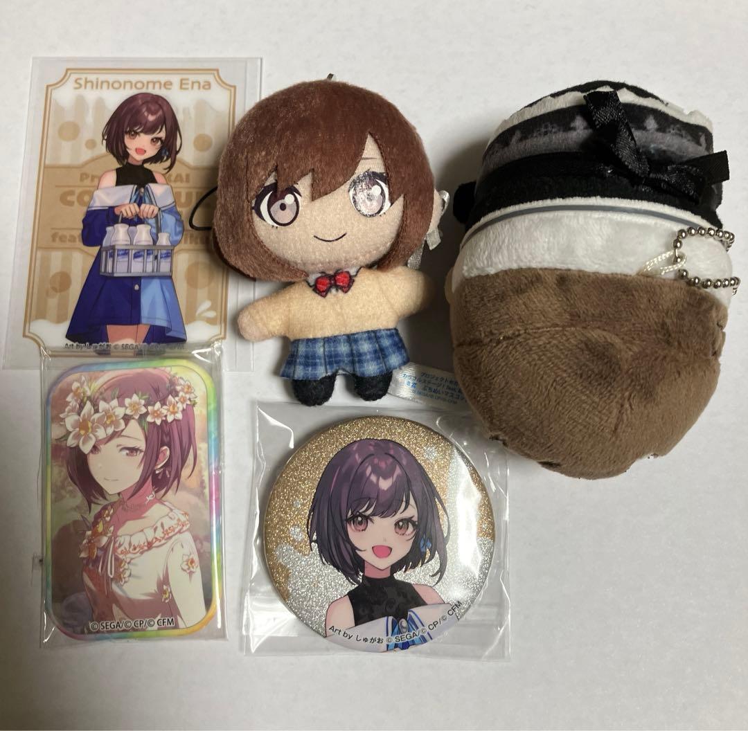 プロセカ 東雲 絵名 まとめ売り バラ売り プロセカ プロジェクトセカイ