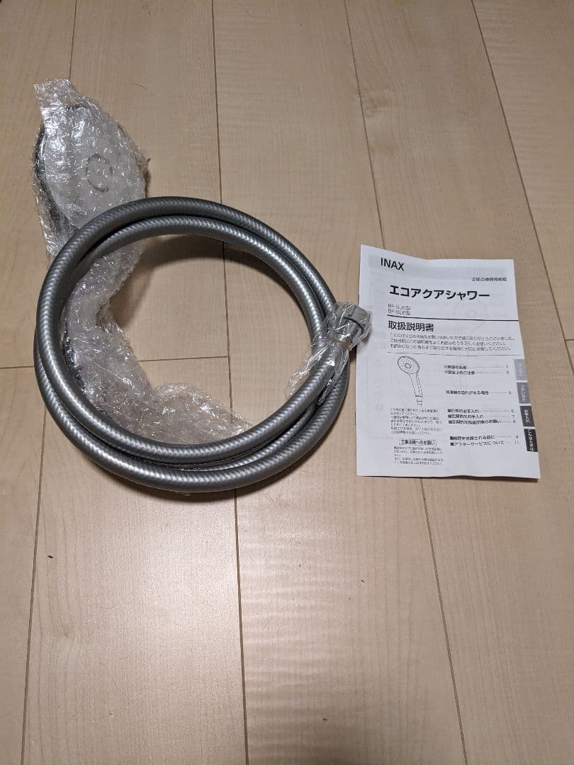 INAX・LIXILサーモスタット混合水栓、シャワーホース付き