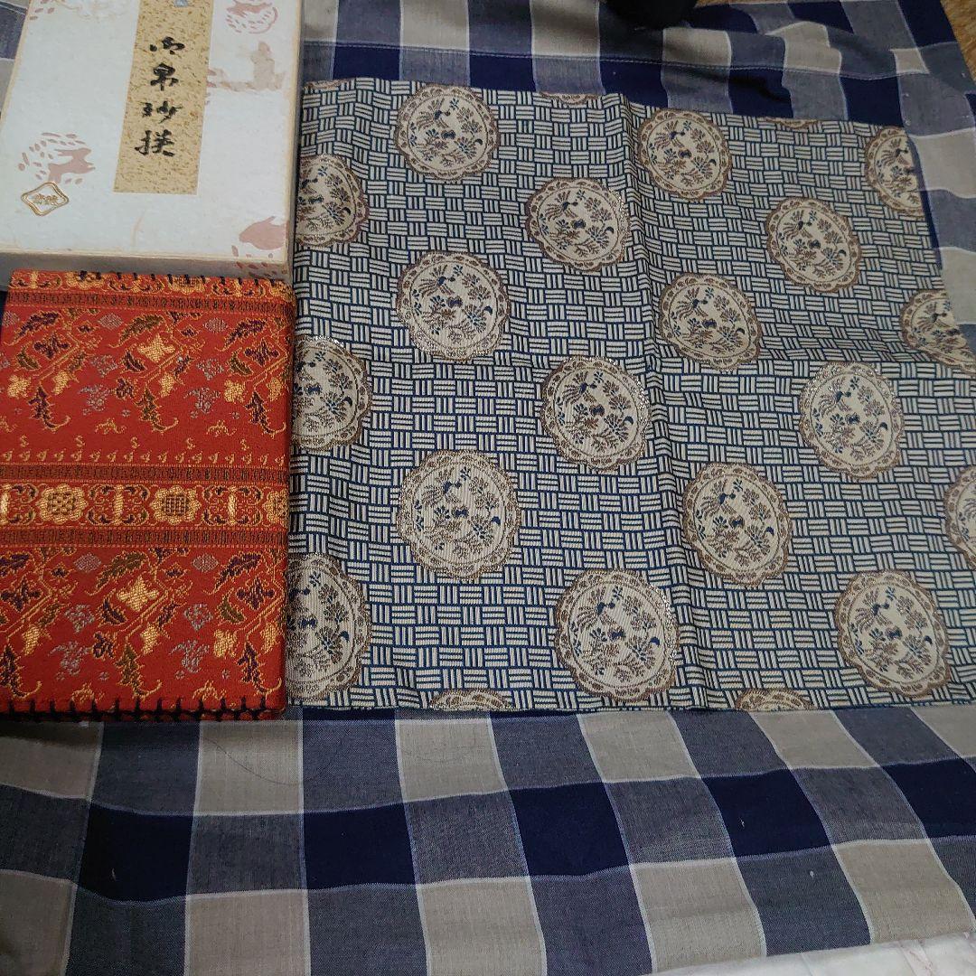 総理大臣賞受賞作品】こけし 宮島無筆作