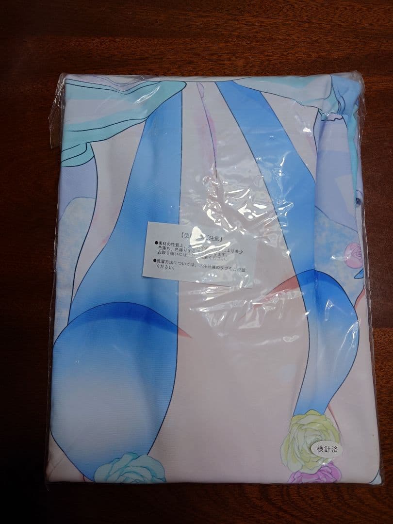 魔法科高校の劣等生　七草真由美　抱き枕カバー