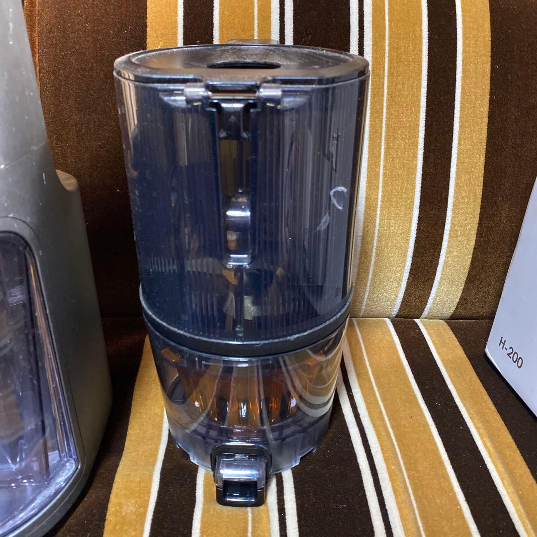 HUROM コールドプレスジューサー　H200