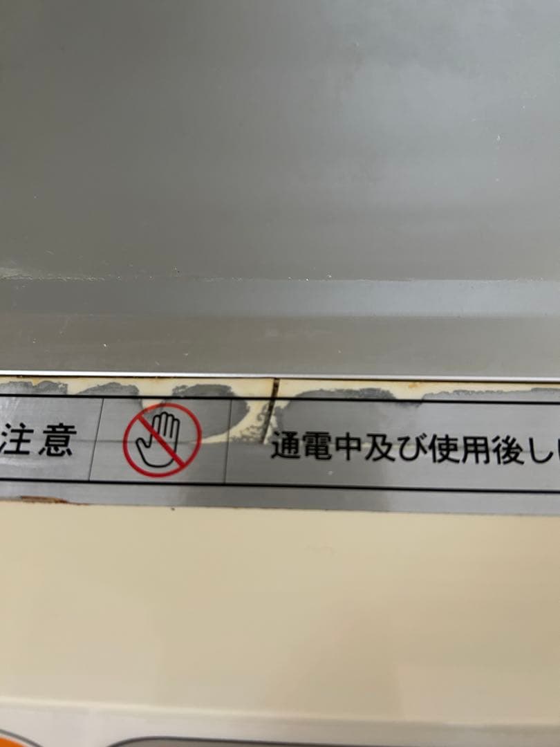 電子発酵器　JHBS SKー30 パン発酵器