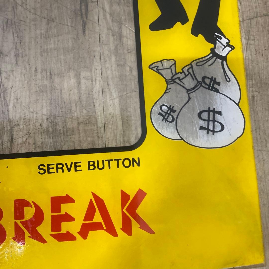 ID:7464 昭和レトロ　ゲーム筐体パネル　当時物