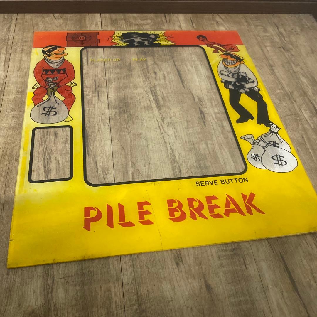 ID:7464 昭和レトロ　ゲーム筐体パネル　当時物