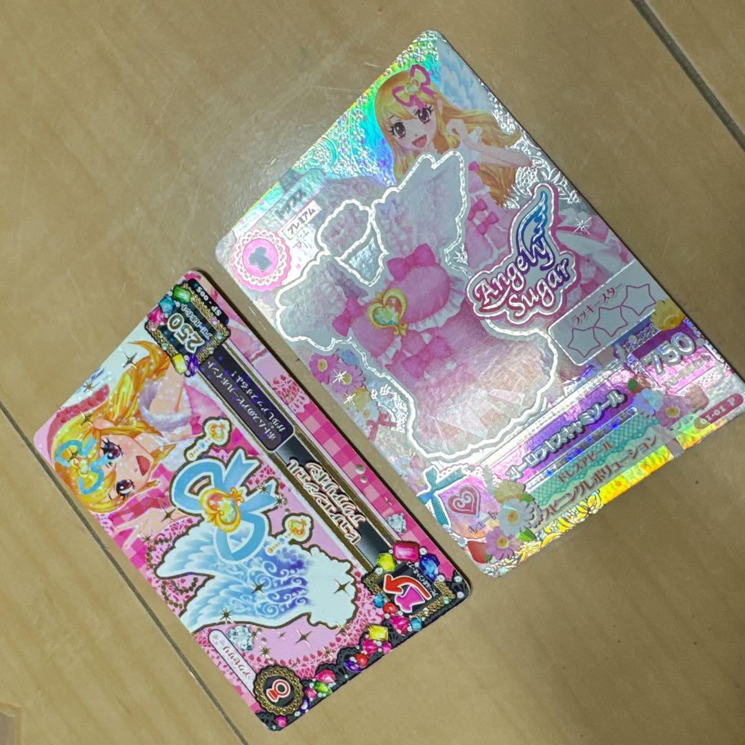 アイカツ カード オーロラキスキャミソール ピュアエンジェルアクア