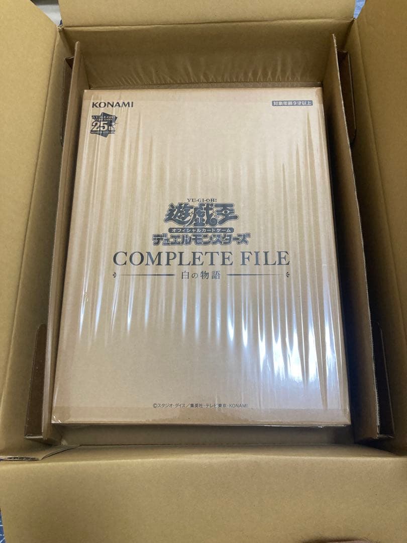 遊戯王 COMPLETE FILE 白の物語 未開封 シュリンク付き 遊戯王 COMPLETE FILE 白の物語 未開封 シュリンク付き 遊戯王 白の