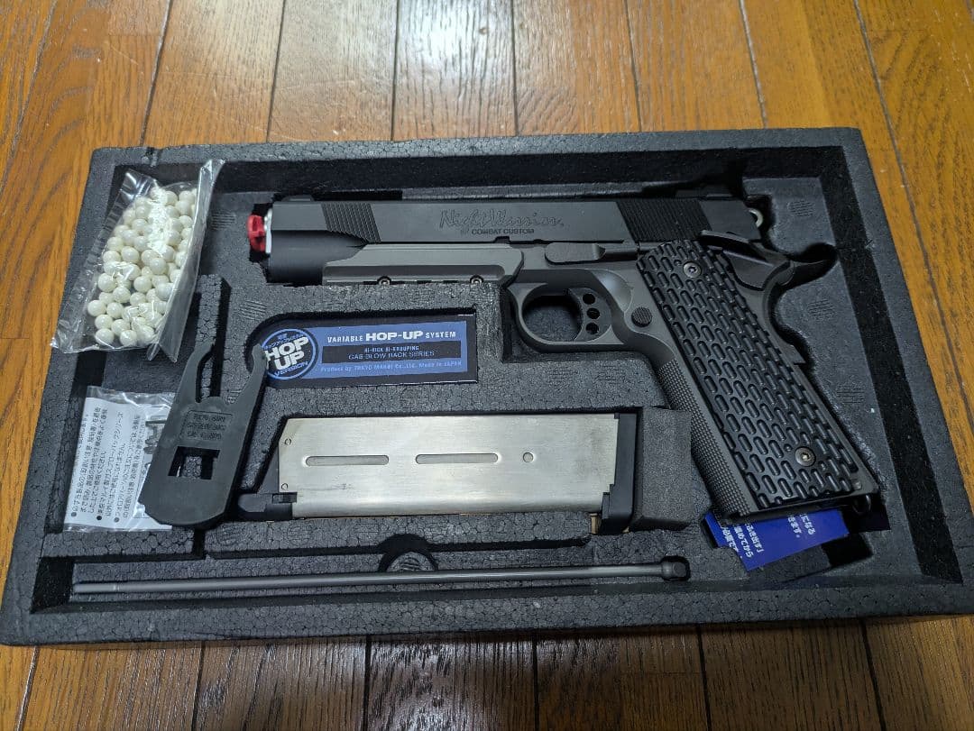 ナイトウォーリア　純正状態