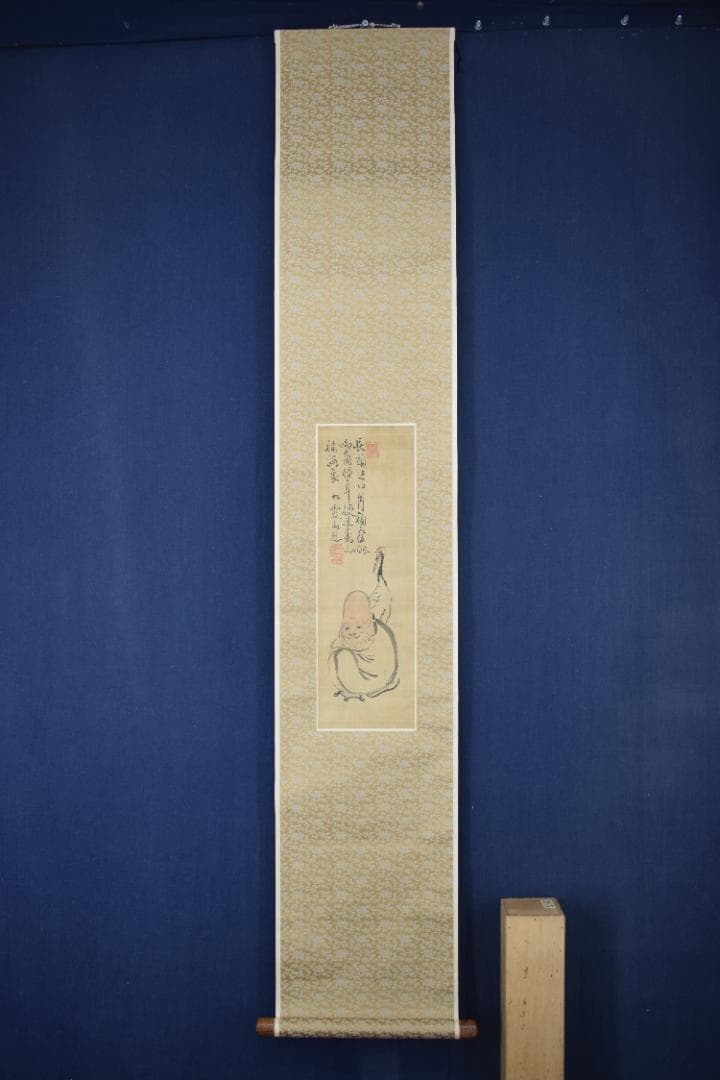 真作】池大雅/福禄寿画賛/掛軸☆宝船☆Y-937 JM