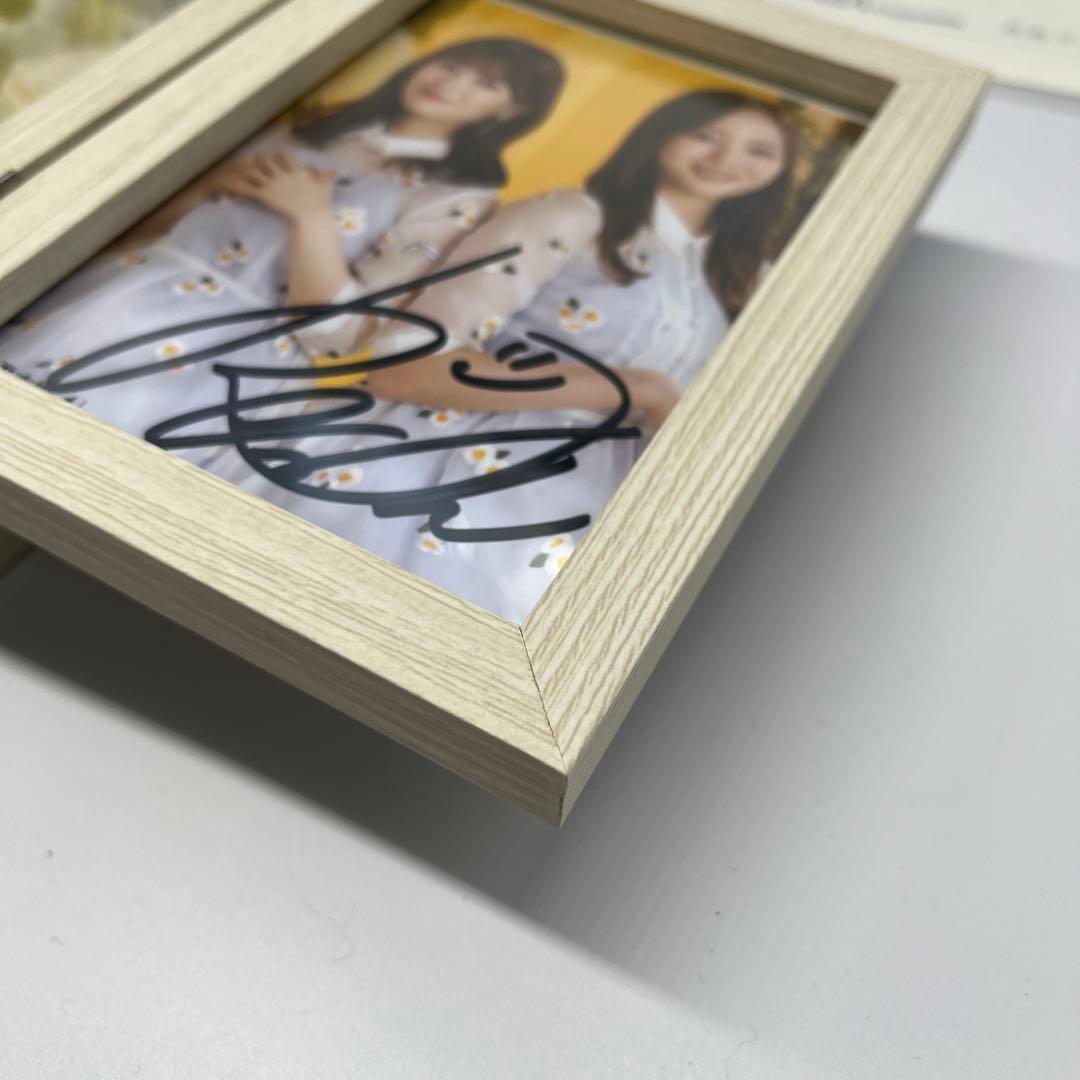 乃木フェス　岩本蓮加　直筆サイン　フラワーボックス　梅澤美波