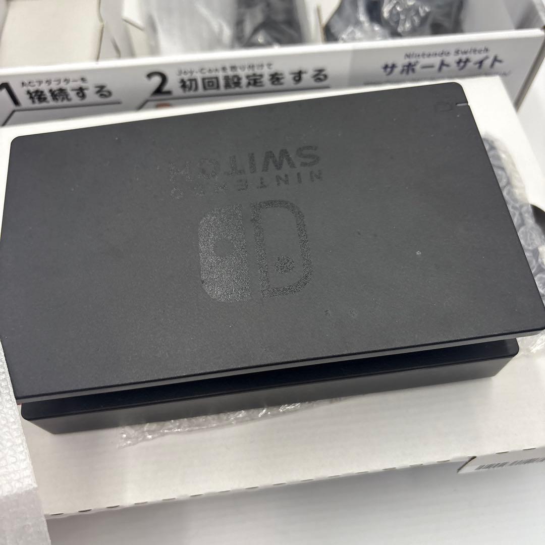 美品　【箱付き】Nintendo Switch 本体一式　HAC-001