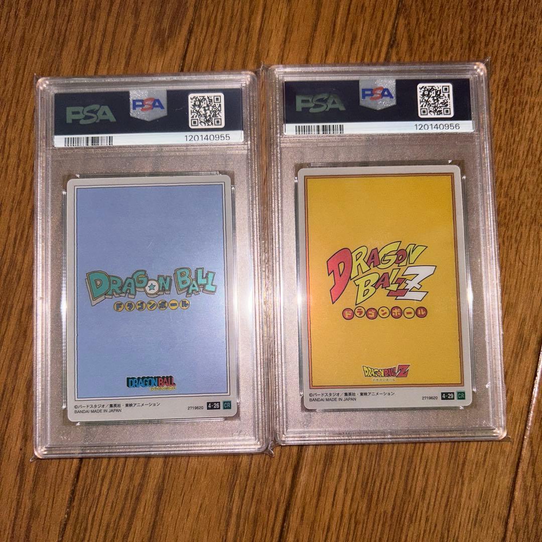 ドラゴンボール イタジャガ 孫悟空 PSA10連番2枚セット