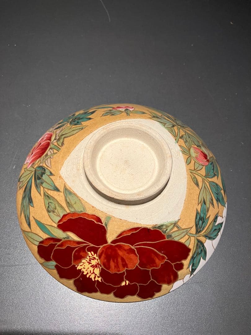 京焼 抹茶椀 茶碗 桑野むつ子 3点セット おまけ付き 備前焼 岡田輝 抹茶