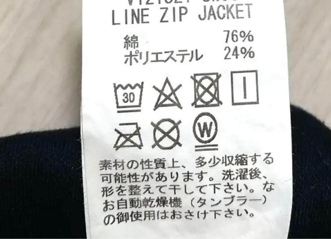 V12 ダブルジップブルゾン　ジャケット　ゴルフウェア　ブラック