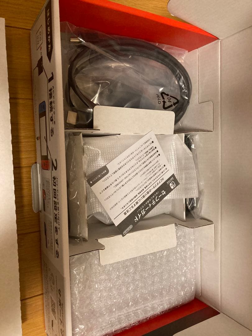 NINTENDO Switch 新品未使用品