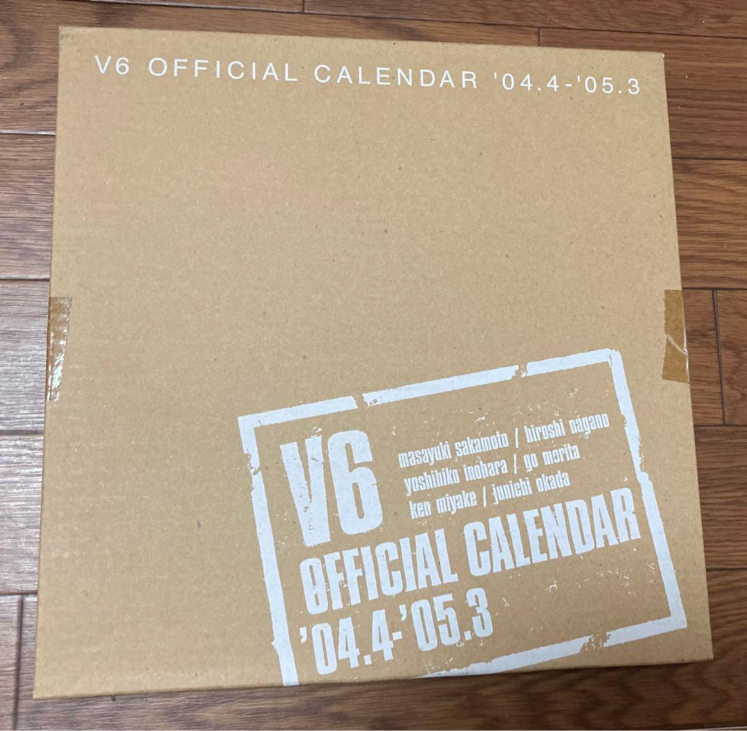 V6 ☆ カレンダー 11点 まとめ売り　未使用