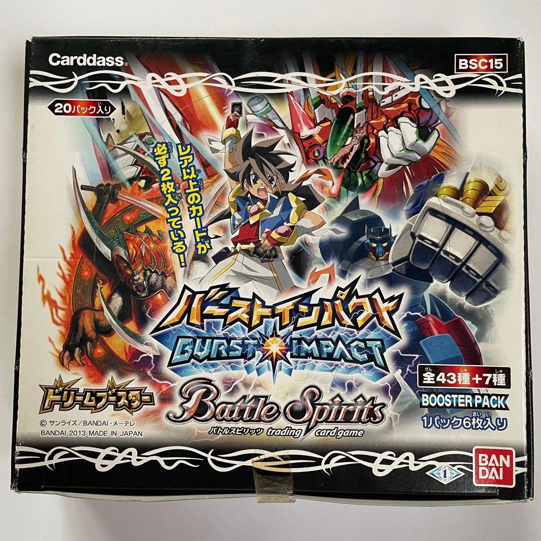 バトスピ バーストインパクト 絶版 未開封box - メルカリ
