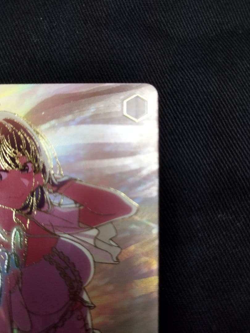 ヴァイスシュヴァルツ　黄昏のプレリュード　黒川あかね　PR+