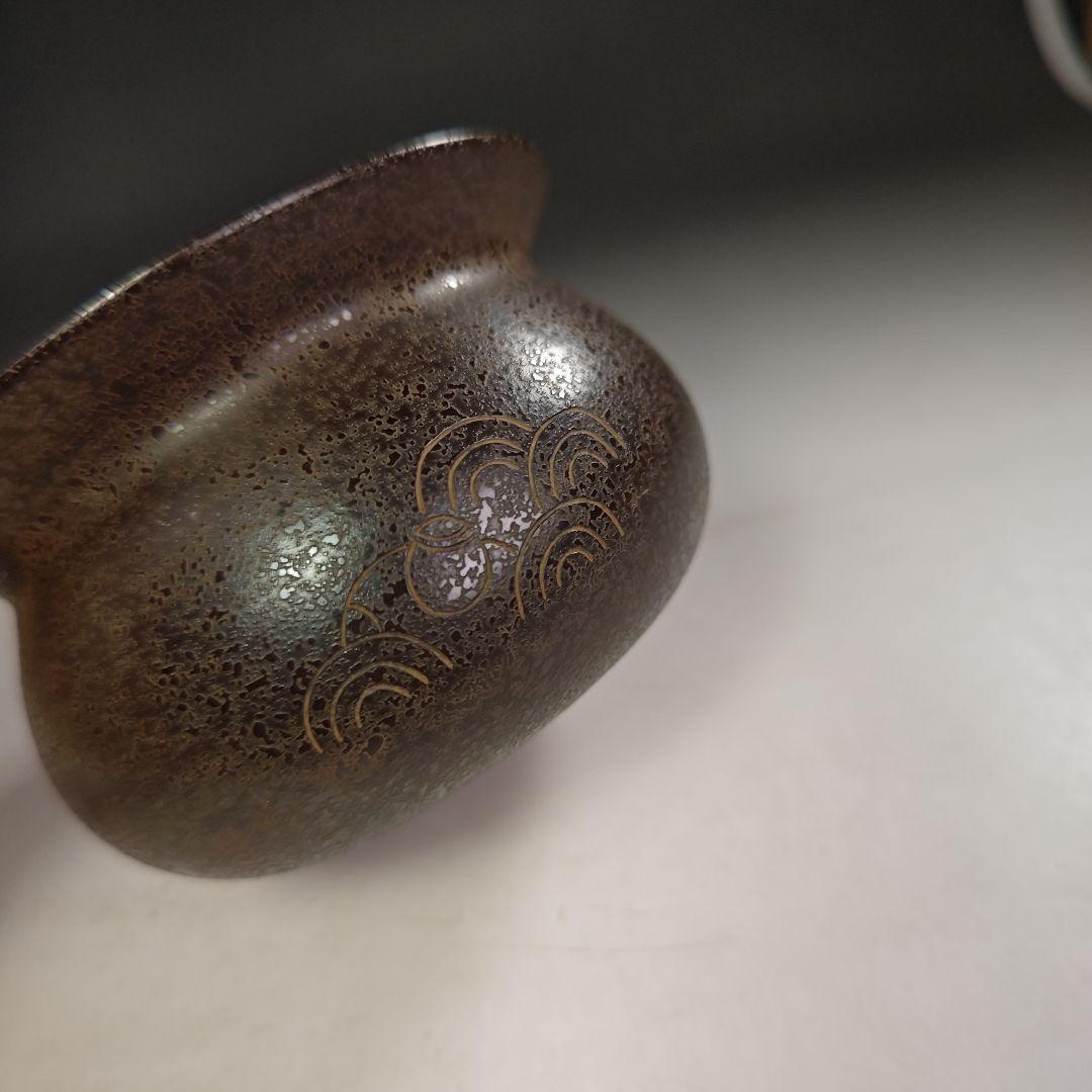 ウ282 健水『一ノ瀬宗也』『唐銅 惺斉好写 青海波模様