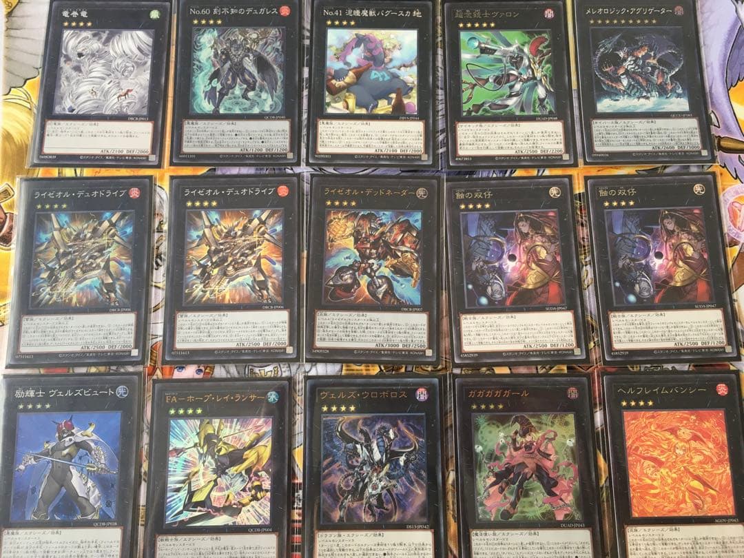 遊戯王　オノマトライゼオル　デッキ