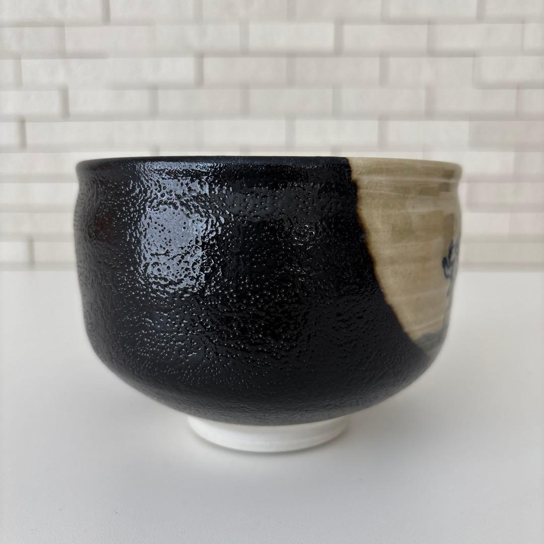 新品未使用】抹茶茶碗 兎月窯 杉浦文泰作 瀬戸焼 御題『姿』鳥獣