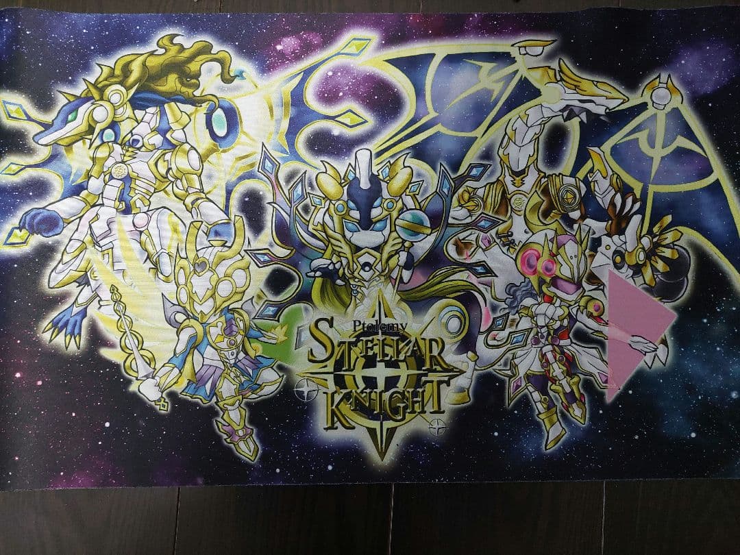 遊戯王　テラナイト　デッキ　セット　早い者勝ち