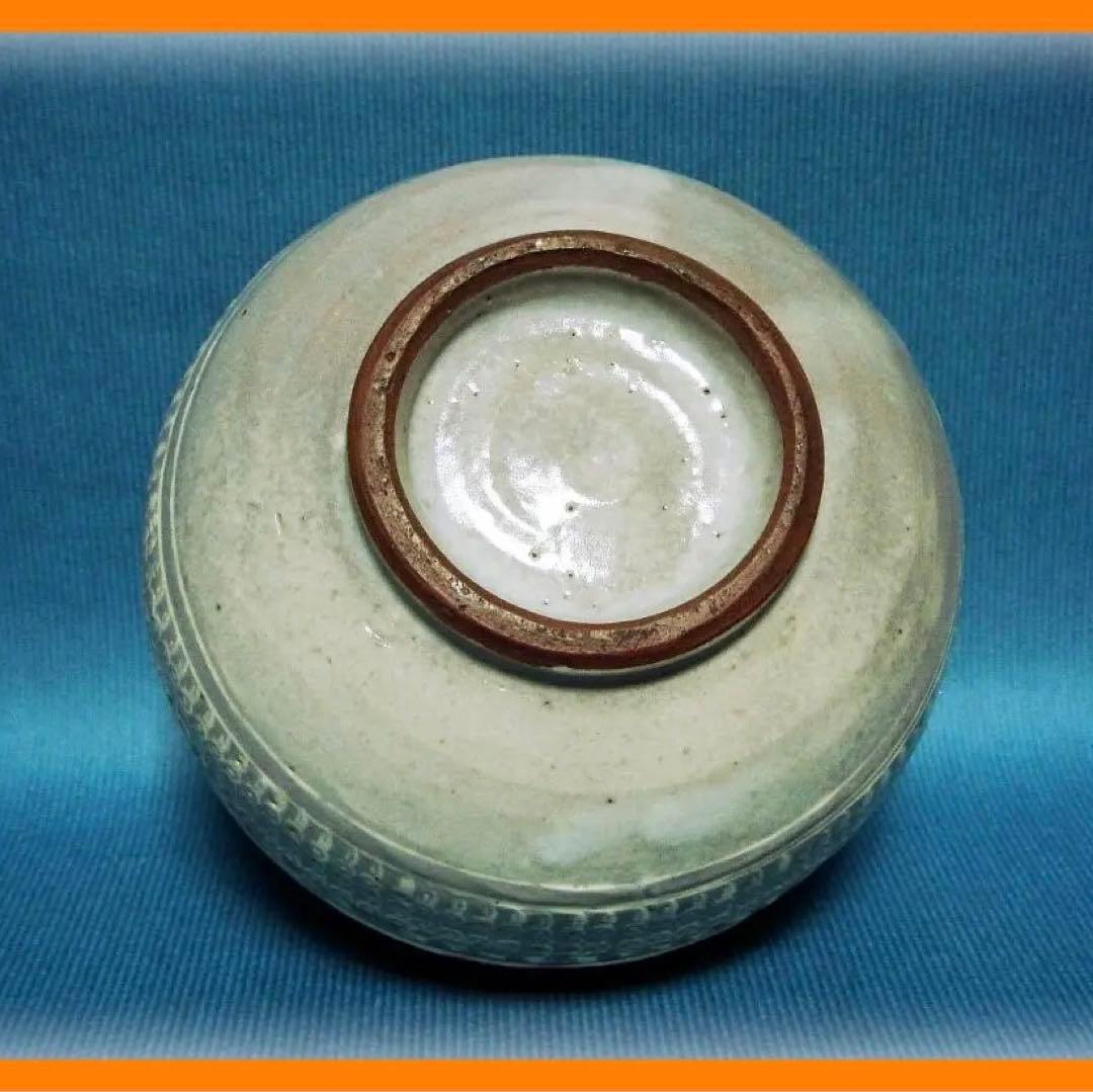 330『三嶋茶碗』 /骨董品 古美術 アンティーク 古玩