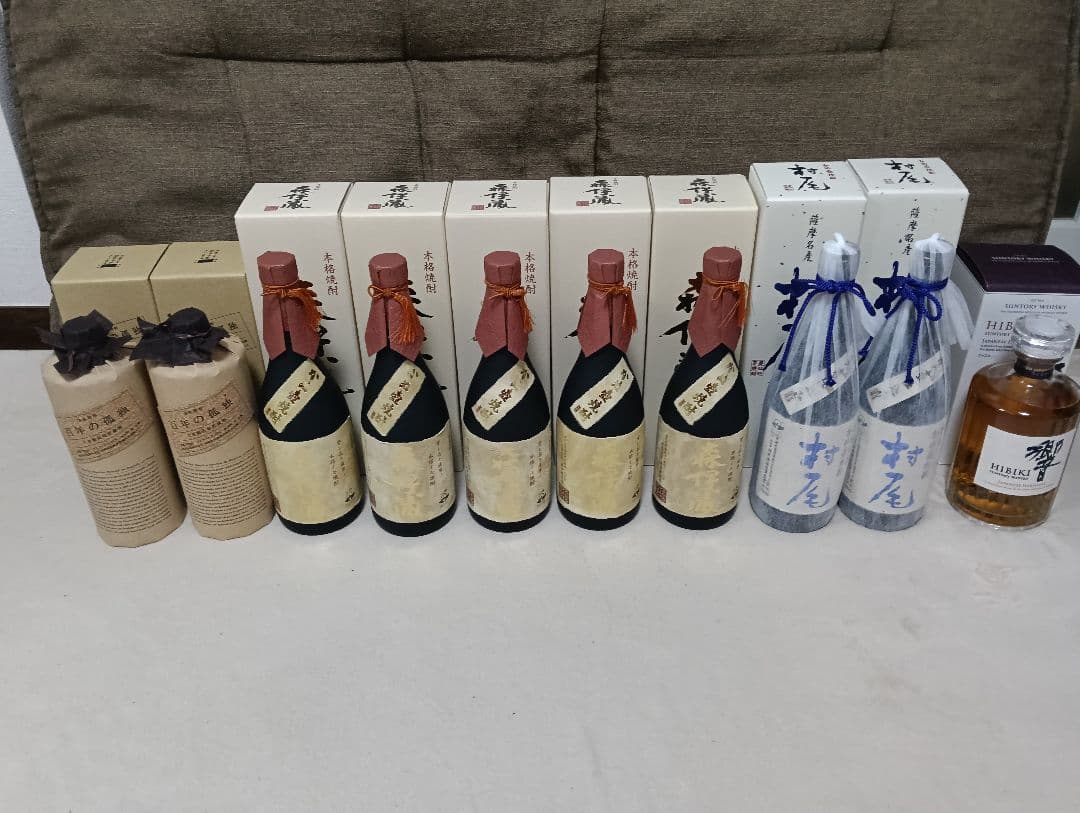 森伊蔵 5本 村尾2本 響1本 百年の孤独2本 セット