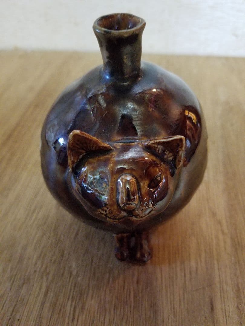 九谷焼　林大輔　猫　一輪挿し　花瓶　作家　陶磁器