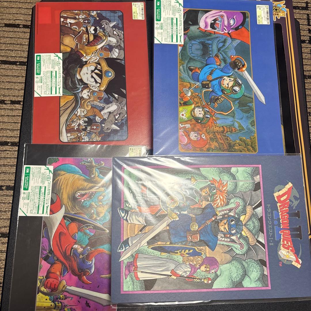 ロトの剣 メタリックブルーバージョン