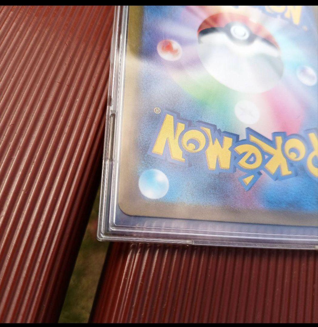 18001-SAR サンダーex