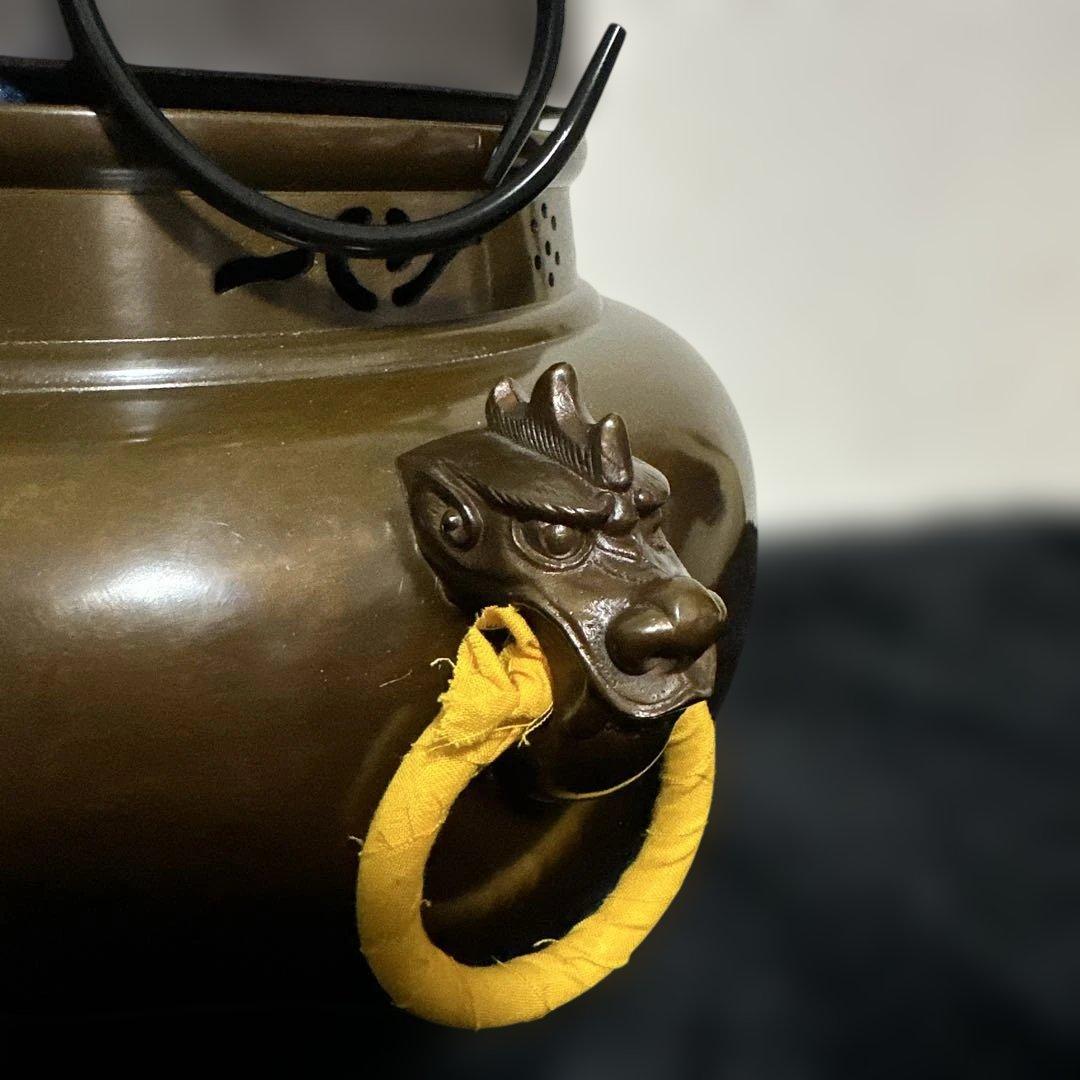 美品 在銘 金森 昭栄 摘み真形釜添え 唐銅鬼面風炉 銅製 茶釜