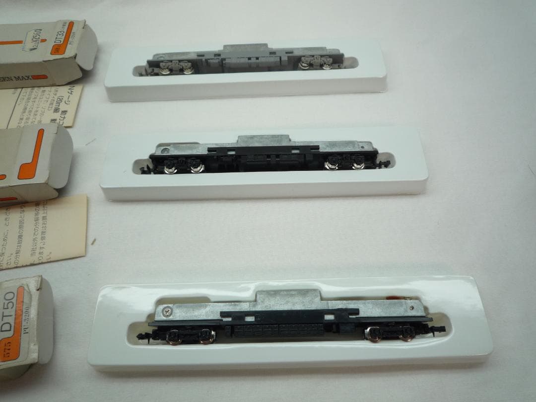 GREEN MAX Nゲージ 鉄道模型 　動力ユニット