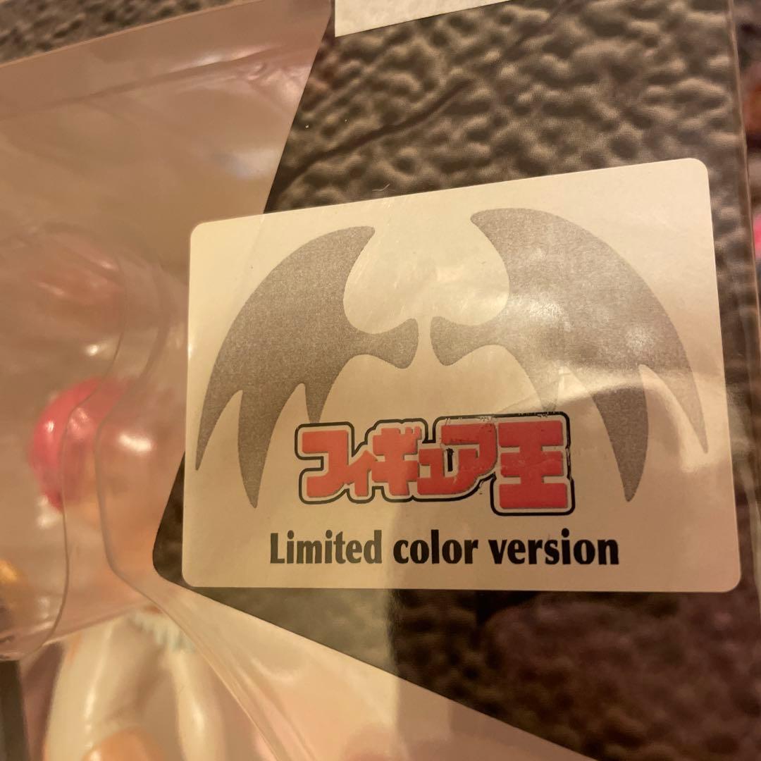 激レア　100体限定　ヴァンパイア　セイヴァー　リリス