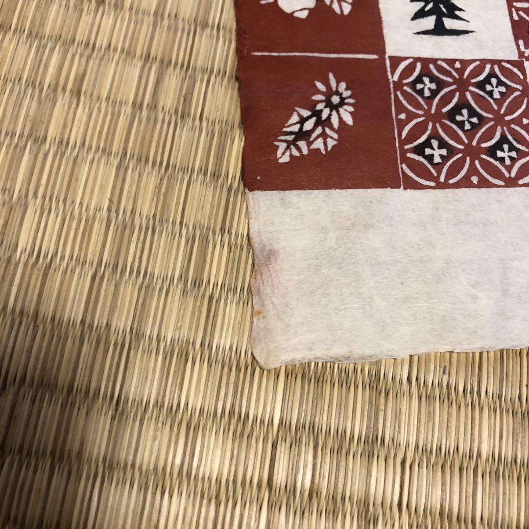 希少 人間国宝 芹沢銈介 1969年(昭和44年) 型染めカレンダー - メルカリ