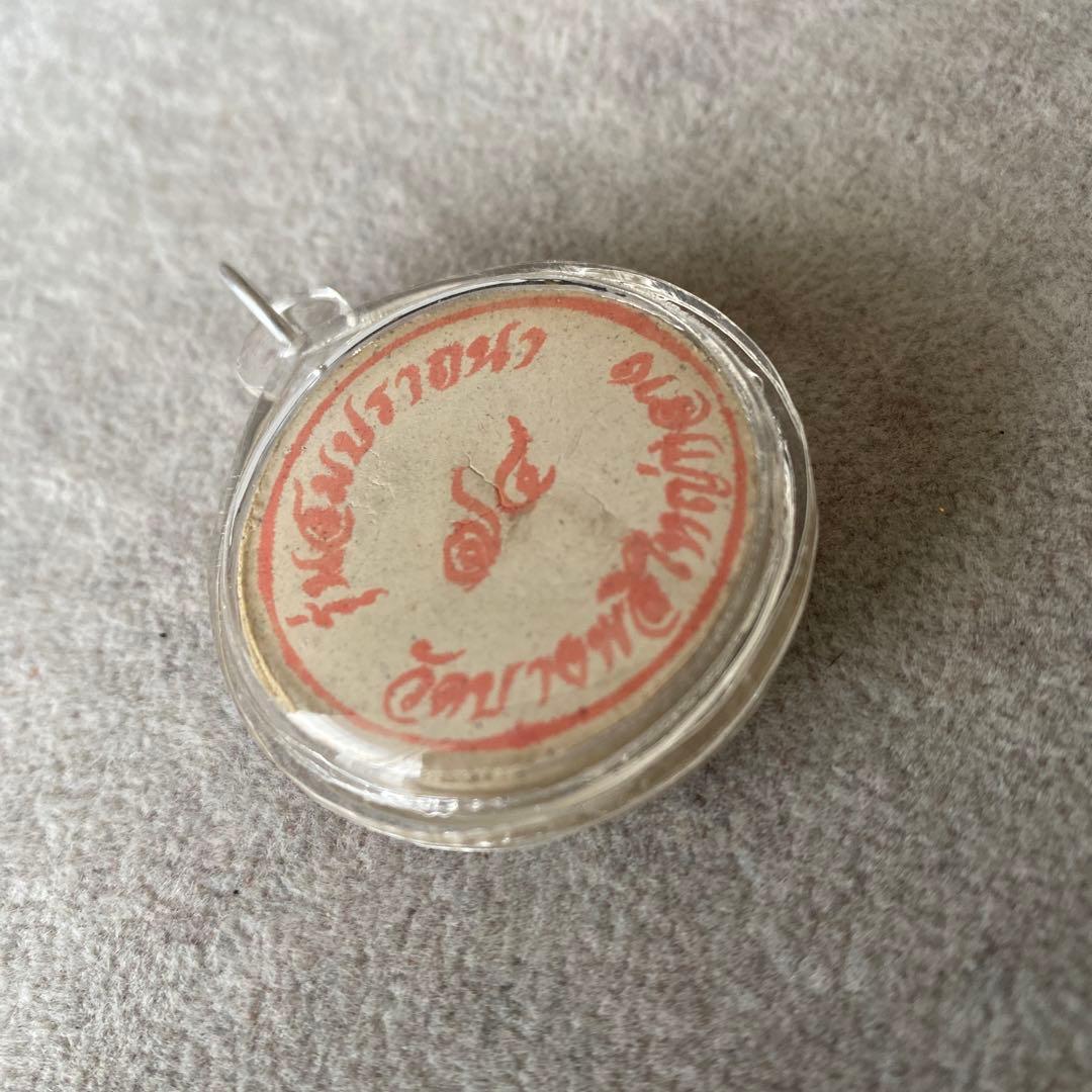 プラクルアン 美しいガネーシャ神 プラピッカネート 開運 ビジネス運