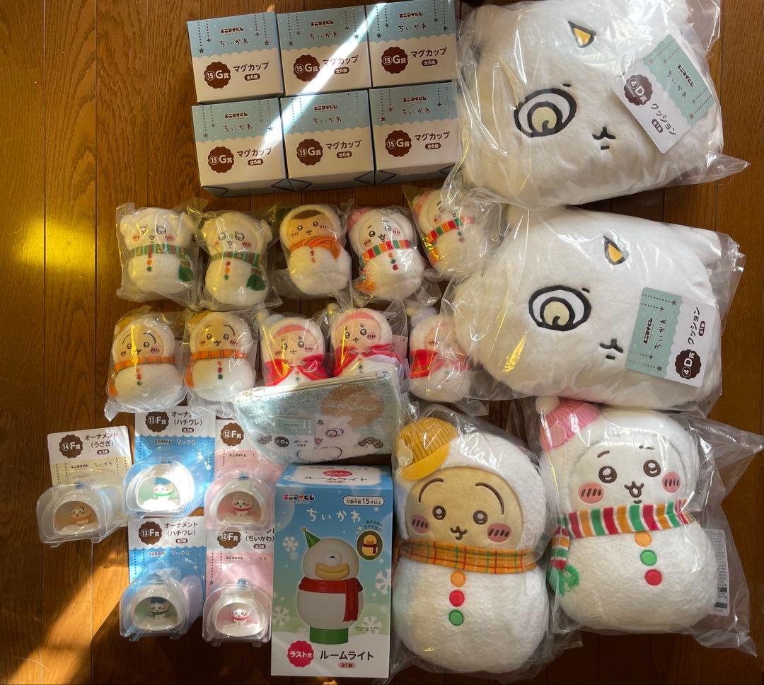 ちいかわえにまいくじ27点 エニマイくじ ちいかわ - エニマイくじ