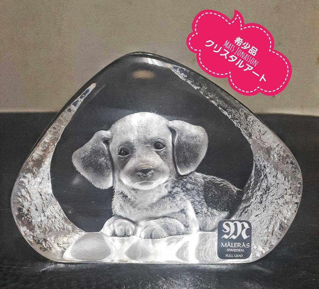 掛け軸 清流鮎 仲田龍安 作