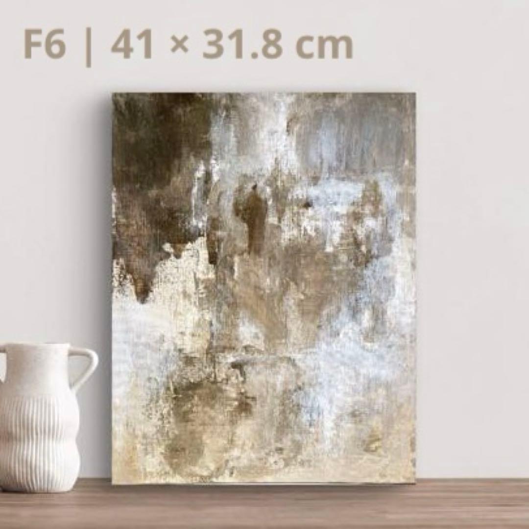 Nao ウサギの陶器置物 ベル 花彫刻付き