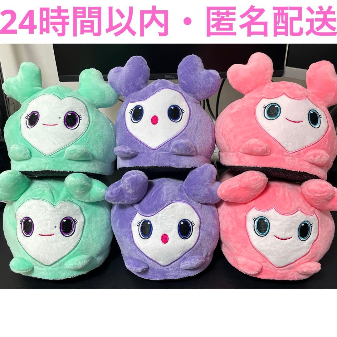 GiGO限定 TWICE おくるみマスコット ミナ サナ モモ 4セット TWICE