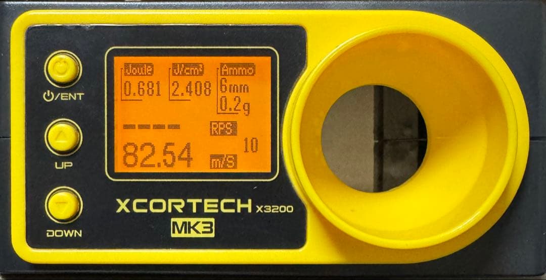 東京マルイ M3 SUPER90 エアーコッキング ショットガン