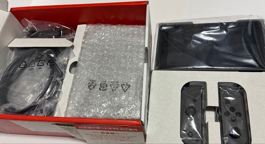 美品　保証期間　Nintendo Switch ワイヤレスコントローラー　セット