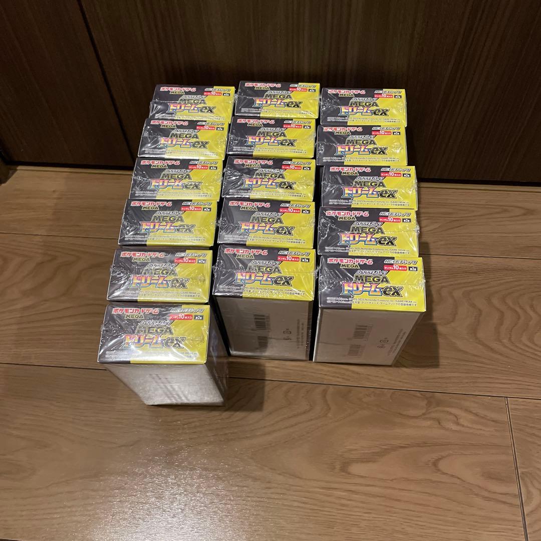 シュリンク付き16BOX ポケモンカード ハイクラスパック MEGAドリームEX